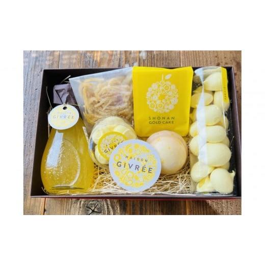 ふるさと納税 焼菓子・チョコレート 神奈川県 小田原市 湘南ゴールドシロップ・メレンゲセット