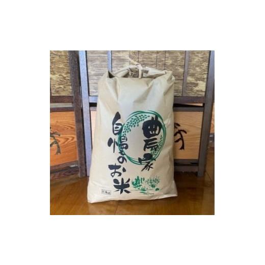 ふるさと納税 玄米 奈良県 大和高田市 毎月定期便 お米 ヒノヒカリ (玄米) 10kg×全3回 4061625