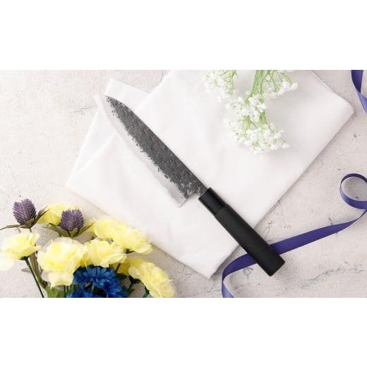 ふるさと納税 包丁 熊本県 人吉市 父の日向け 名入れあり お父さん人へのプレゼントに 選べる感謝のメッセージ入 三徳包丁 / 包丁 刃物 調理器具 家庭用包丁…