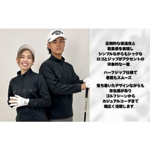 ふるさと納税 ゴルフグッズ ウェア 石川県 小松市 メンズ エアライトログジップロングスリーブモックネックシャツ／ブラック／3Lサイズ ゴルフウェア ゴルフ …の画像