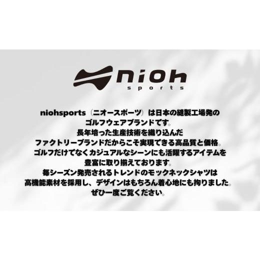 ふるさと納税 ゴルフグッズ ウェア 石川県 小松市 メンズ エアライトログジップロングスリーブモックネックシャツ／ブラック／3Lサイズ ゴルフウェア ゴルフ …の画像
