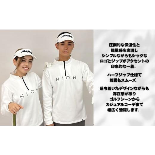 ふるさと納税 ゴルフグッズ ウェア 石川県 小松市 メンズ エアライトログジップロングスリーブモックネックシャツ／ホワイト／Lサイズ ゴルフウェア ゴルフ メ…の画像