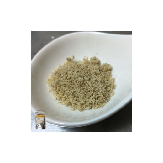 ふるさと納税 加工品等 大阪府 富田林市 50g×1 国産皮むきえごまの粉 アルミパックチャック(ジッパー)付き 大阪産(もん)認定品 1696375