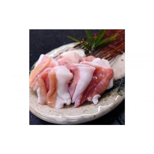 ふるさと納税 牛肉 ホルモン 大阪府 門真市 近江牛 ひとくちカット 小腸500g 近江牛 ハラルビーフ ホルモン