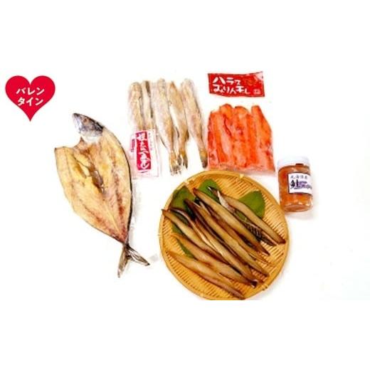 ふるさと納税 干物 サバ 北海道 紋別市 13-366 バレンタインデー 晩酌セット