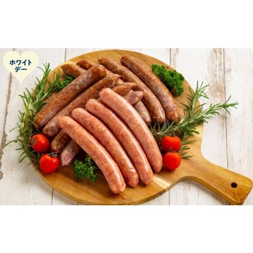 ふるさと納税 肉 ソーセージ 北海道 紋別市 14-234 ホワイトデー ビーフ・ポークフランクセット 6P