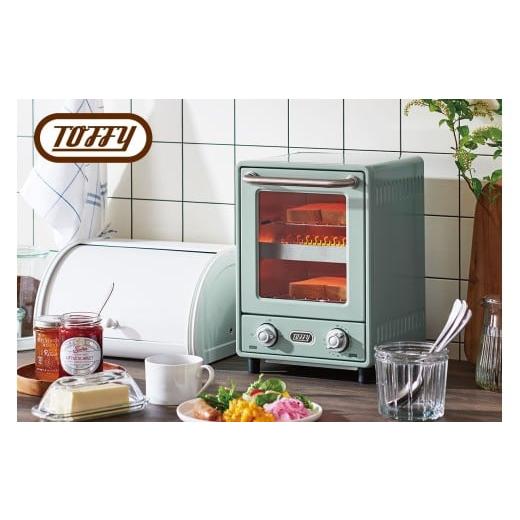 ふるさと納税 キッチン家電 東京都 江東区 Toffy オーブントースターK-TS4 カラー:ペールアクア Toffy トースター 2段式 省スペース スリム 火力切替 同時調…