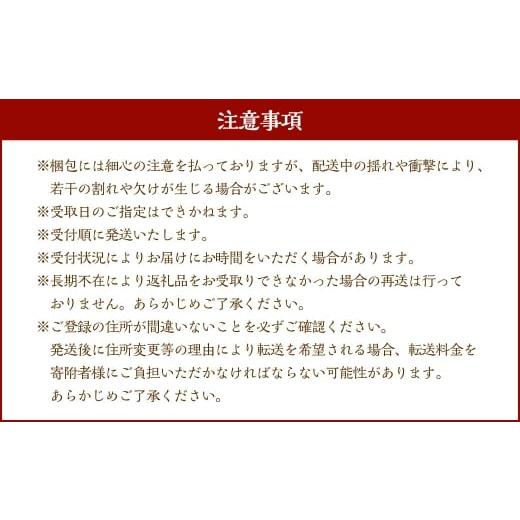 ふるさと納税 焼菓子・チョコレート クッキー 福岡県 嘉麻市 3回定期便 米粉の焼菓子セット 6袋セット 米粉 焼菓子 焼き菓子 菓子 お菓子 おやつ デザート ス…_3