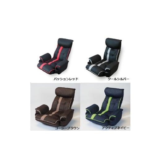 ふるさと納税 家具 インテリア・寝具・収納 岐阜県 各務原市 1143 超楽エンタメ座椅子 シアターチェア Cheers パッションレッド パッションレッド_3
