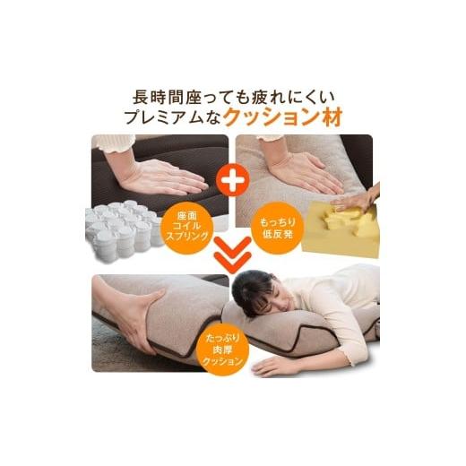 ふるさと納税 家具 インテリア・寝具・収納 岐阜県 各務原市 1145 腰の神様がくれた座椅子　PLUS　スマート肘タイプ グレー（ファブリックタイプ） グレー（フ…