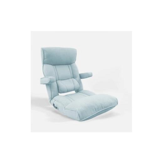 ふるさと納税 家具 インテリア・寝具・収納 岐阜県 各務原市 1145 腰の神様がくれた座椅子　PLUS　スマート肘タイプ ブルー（ファブリックタイプ） ブルー（フ…