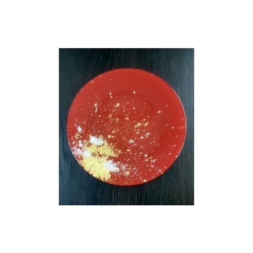 ふるさと納税 陶磁器・漆器・ガラス 和歌山県 海南市 フラットプレート(D) 古代塗り金箔本朱[NF212] 金箔本朱