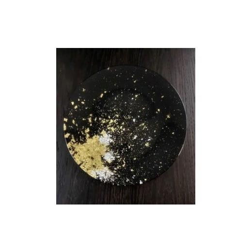 ふるさと納税 陶磁器・漆器・ガラス 和歌山県 海南市 フラットプレート(D) 古代塗り金箔漆黒[NF213] 金箔漆黒