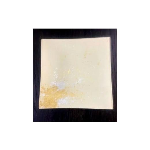 ふるさと納税 陶磁器・漆器・ガラス 和歌山県 海南市 スクエアプレート(D) 古代塗り金箔漆白[NF210] 金箔漆白