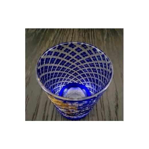 ふるさと納税 陶磁器・漆器・ガラス 和歌山県 海南市 箔舞切子グラス220 ブルー［NF245］ ブルーの画像