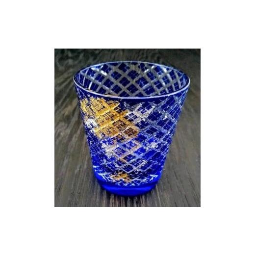ふるさと納税 陶磁器・漆器・ガラス 和歌山県 海南市 箔舞切子グラス220 ブルー［NF245］ ブルーの画像