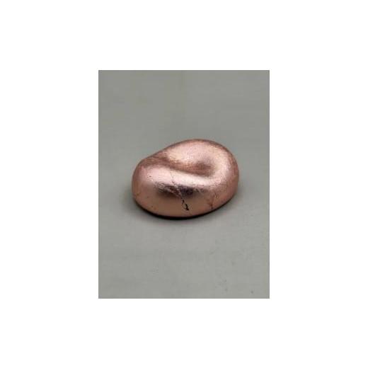 ふるさと納税 陶磁器・漆器・ガラス 和歌山県 九度山町 箸置き へこみ 箔貼り銅[NF221] 箔貼り銅