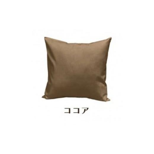 ふるさと納税 雑貨・日用品 インテリア 和歌山県 和歌山市 「染」2枚組クッションカバー 45×45cmタイプ ココア 国産オックスフォード生地 無地 ココア 2枚セ…