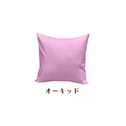 ふるさと納税 雑貨・日用品 インテリア 和歌山県 和歌山市 「染」クッションカバー 50×50cmタイプ オーキッド 国産オックスフォード生地 無地 オーキッド