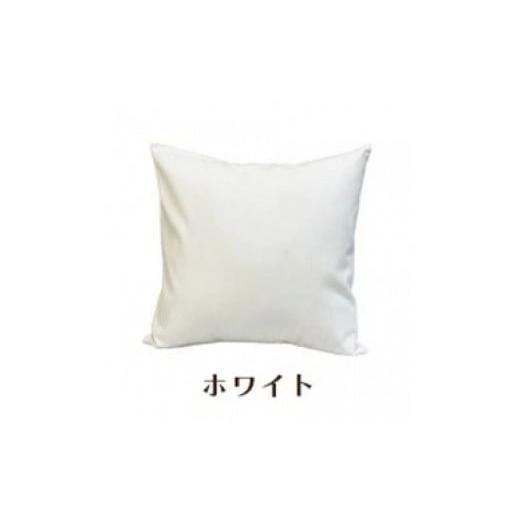 ふるさと納税 雑貨・日用品 インテリア 和歌山県 和歌山市 「染」2枚組クッションカバー 50×50cmタイプ ホワイト 国産オックスフォード生地 無地 ホワイト 2…の画像