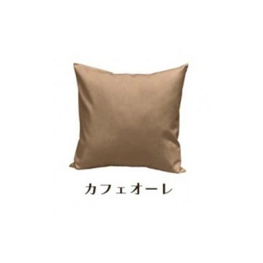 ふるさと納税 雑貨・日用品 インテリア 和歌山県 和歌山市 「染」2枚組クッションカバー 50×50cmタイプ カフェオーレ 国産オックスフォード生地 無地 カフェ…の画像