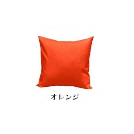 ふるさと納税 雑貨・日用品 インテリア 和歌山県 和歌山市 「染」2枚組クッションカバー 50×50cmタイプ オレンジ 国産オックスフォード生地 無地 オレンジ 2…の画像