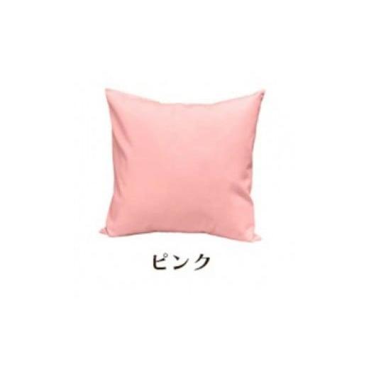 ふるさと納税 雑貨・日用品 インテリア 和歌山県 和歌山市 「染」2枚組クッションカバー 50×50cmタイプ ピンク 国産オックスフォード生地 無地 ピンク 2枚セ…の画像