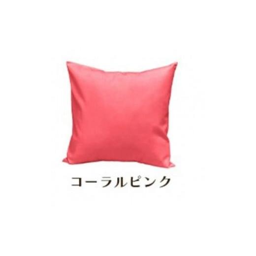 ふるさと納税 雑貨・日用品 インテリア 和歌山県 和歌山市 「染」2枚組クッションカバー 50×50cmタイプ コーラルピンク 国産オックスフォード生地 無地 コー…の画像