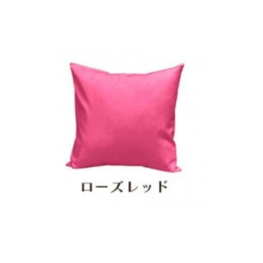 ふるさと納税 雑貨・日用品 インテリア 和歌山県 和歌山市 「染」2枚組クッションカバー 50×50cmタイプ ローズレッド 国産オックスフォード生地 無地 ローズ…の画像