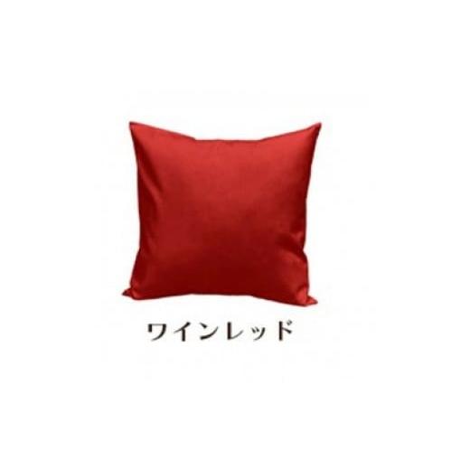 ふるさと納税 雑貨・日用品 インテリア 和歌山県 和歌山市 「染」2枚組クッションカバー 50×50cmタイプ ワインレッド 国産オックスフォード生地 無地 ワイン…の画像