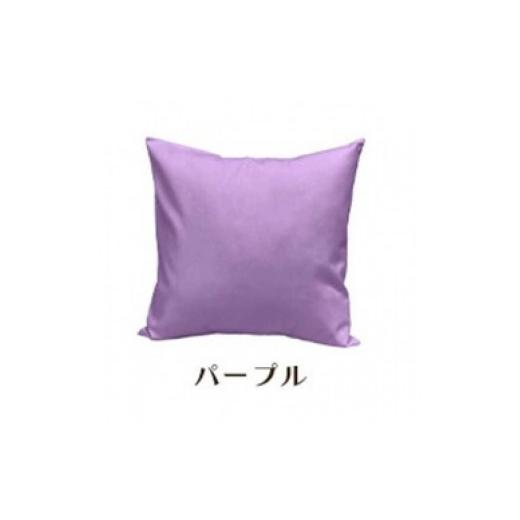 ふるさと納税 雑貨・日用品 インテリア 和歌山県 和歌山市 「染」2枚組クッションカバー 50×50cmタイプ パープル 国産オックスフォード生地 無地 パープル 2…の画像