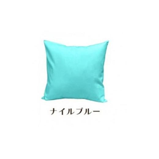 ふるさと納税 雑貨・日用品 インテリア 和歌山県 和歌山市 「染」2枚組クッションカバー 50×50cmタイプ ナイルブルー 国産オックスフォード生地 無地 ナイル…の画像