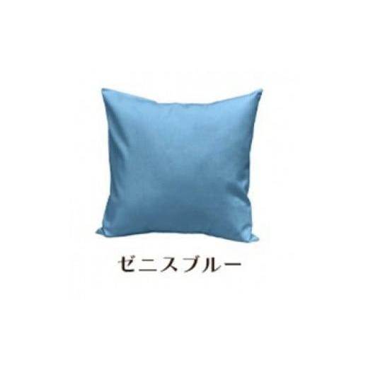 ふるさと納税 雑貨・日用品 インテリア 和歌山県 和歌山市 「染」2枚組クッションカバー 50×50cmタイプ ゼニスブルー 国産オックスフォード生地 無地 ゼニス…の画像