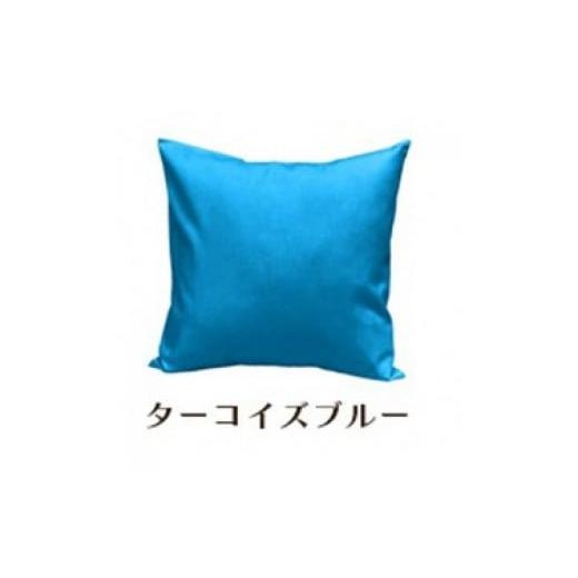 ふるさと納税 雑貨・日用品 インテリア 和歌山県 和歌山市 「染」2枚組クッションカバー 50×50cmタイプ ターコイズブルー 国産オックスフォード生地 無地 タ…の画像