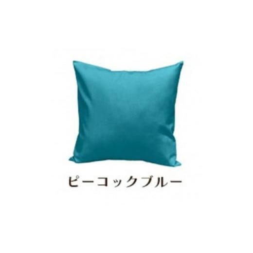 ふるさと納税 雑貨・日用品 インテリア 和歌山県 和歌山市 「染」2枚組クッションカバー 50×50cmタイプ ピーコックブルー 国産オックスフォード生地 無地 ピ…の画像