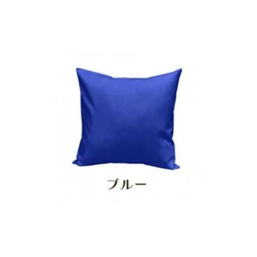 ふるさと納税 雑貨・日用品 インテリア 和歌山県 和歌山市 「染」2枚組クッションカバー 50×50cmタイプ ブルー 国産オックスフォード生地 無地 ブルー 2枚セ…の画像