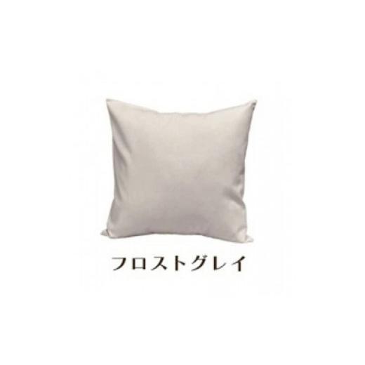 ふるさと納税 雑貨・日用品 インテリア 和歌山県 和歌山市 「染」クッションカバー 60×60cmタイプ フロストグレイ 国産オックスフォード生地 無地 フロストグ…
