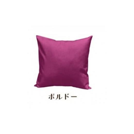 ふるさと納税 雑貨・日用品 インテリア 和歌山県 和歌山市 「染」クッションカバー 60×60cmタイプ ボルドー 国産オックスフォード生地 無地 ボルドー