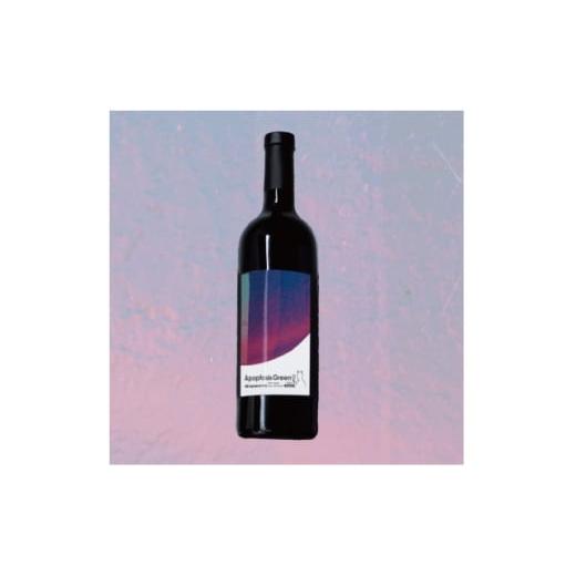 ふるさと納税 お茶類 京都府 和束町 レストラン・ホテルの料理長やソムリエに選ばれる高級ボトリングティー6本 | Wazuka Green 1651778