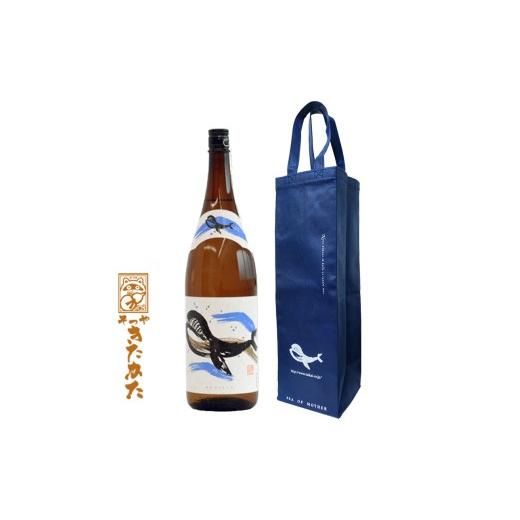 ふるさと納税 焼酎 いも 鹿児島県 垂水市 A1-3355/ 大海オリジナル手提げ袋付き くじら 25度(芋焼酎1800ml×1本)