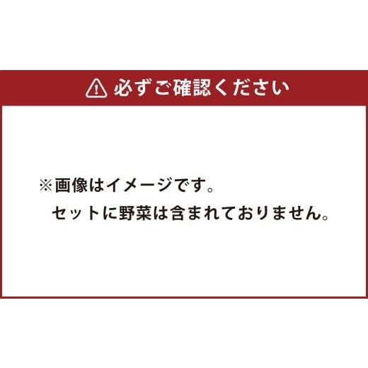 ふるさと納税 モツ鍋 福岡県 糸田町 「おおやま」 博多もつ鍋 （ みそ味・しょうゆ味 ／ 8人前（各4人前） ） もつ鍋 ホルモン鍋 もつ ホルモン 牛もつ 牛肉 …_3