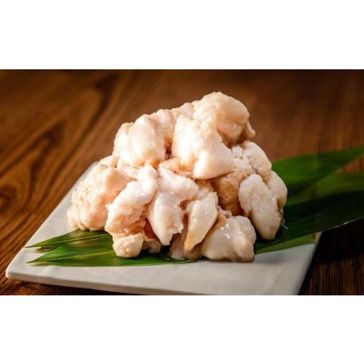 ふるさと納税 モツ鍋 福岡県 糸田町 「おおやま」 博多もつ鍋 （ みそ味・しょうゆ味 ／ 8人前（各4人前） ） もつ鍋 ホルモン鍋 もつ ホルモン 牛もつ 牛肉 …_5