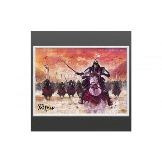 ふるさと納税 雑貨・日用品 インテリア 愛知県 名古屋市 オリジナル 戦国武将ジクソーパズル 天下布武-織田信長- 500ピース/名古屋刀剣博物館 天下布武-織田…