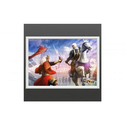 ふるさと納税 雑貨・日用品 インテリア 愛知県 名古屋市 オリジナル 戦国武将ジクソーパズル 龍虎激突-上杉・武田- 300ピース/名古屋刀剣博物館 龍虎激突-上…