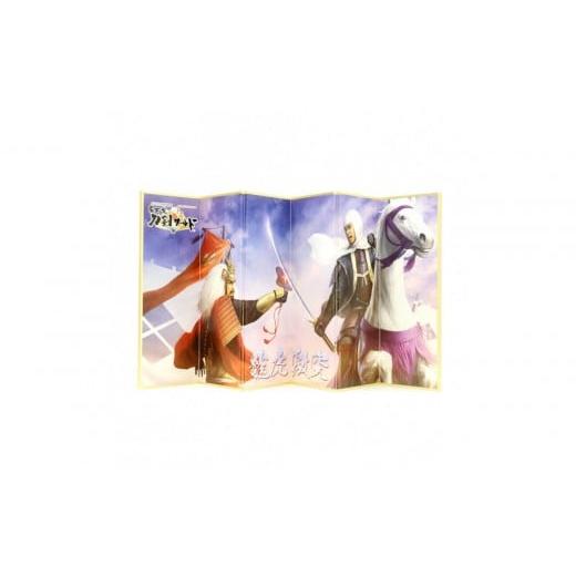 ふるさと納税 雑貨・日用品 インテリア 愛知県 名古屋市 オリジナル 戦国武将6曲ミニ屏風 龍虎激突-上杉・武田-/名古屋刀剣博物館 龍虎激突-上杉・武田-