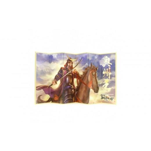 ふるさと納税 雑貨・日用品 インテリア 愛知県 名古屋市 オリジナル 戦国武将6曲ミニ屏風 奥州王-伊達政宗-/名古屋刀剣博物館 奥州王-伊達政宗-