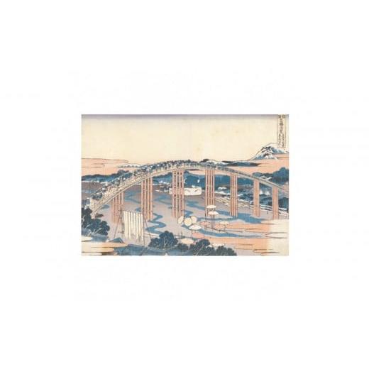 ふるさと納税 雑貨・日用品 絵画 愛知県 名古屋市 オリジナル レプリカ浮世絵(1枚絵)葛飾北斎作「諸国名橋奇覧 東海道岡崎矢はぎのはし」 名古屋刀剣博物館…