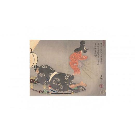 ふるさと納税 雑貨・日用品 絵画 愛知県 名古屋市 オリジナル レプリカ浮世絵(2枚絵)月岡芳年作「天延四年秋妖怪土蜘蛛脳源頼光寝所酒田公時等宿直欲払其妖…