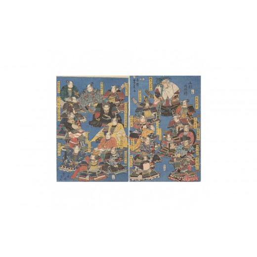 ふるさと納税 雑貨・日用品 絵画 愛知県 名古屋市 オリジナル レプリカ浮世絵(2枚絵)歌川芳員作「上杉廿四将」 /名古屋刀剣博物館 歌川芳員作「上杉廿四将…