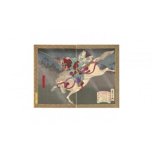 ふるさと納税 雑貨・日用品 絵画 愛知県 名古屋市 オリジナル レプリカ浮世絵(2枚絵)歌川豊宣作「新撰太閤記 秀吉」 /名古屋刀剣博物館 歌川豊宣作「新撰太…